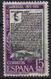 ESPAÑA 1973 2166 Sello V Centenario de la Imprenta Los Sinodales de Aguilafuente(Segovia) Usado Spai