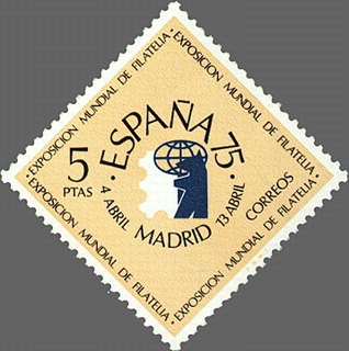ESPAÑA 1974 2175 Sello Nuevo Exposición Mundial de Filatelia ESPAÑA 75 y Año Internacional Filatelia