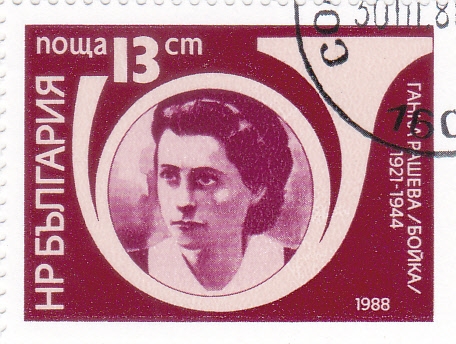 Ganka Paschewa Bojka (1921-1944)