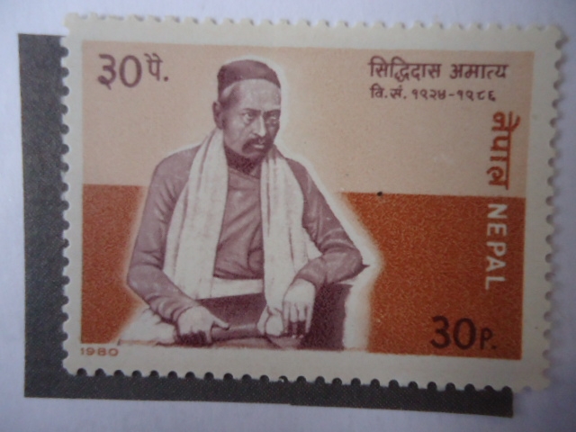 Shddhi Das Amatya (1867-19299)