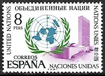 XXV aniversário de la fundación de las Naciones Unidas