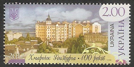 1102 - Centº del rascacielos Ginzburg de Kiev