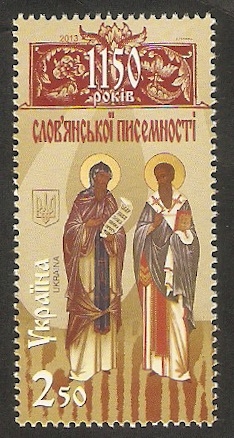 1150 anivº de la escritura eslava