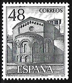 Turismo - Monasterio de Sant Joan de les Abadesses (Gerona)