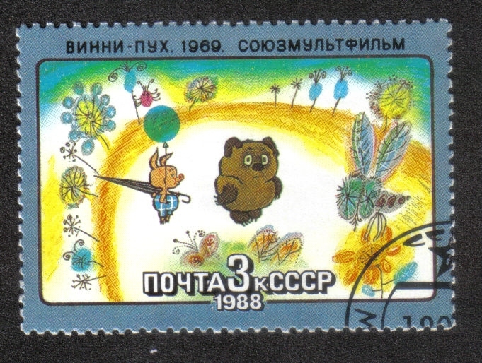 Películas soviéticas de dibujos animados.