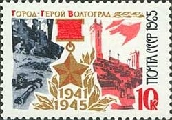 Pueblos soviéticos heroicos, estrella de oro y escena de defensa de Volgogrado