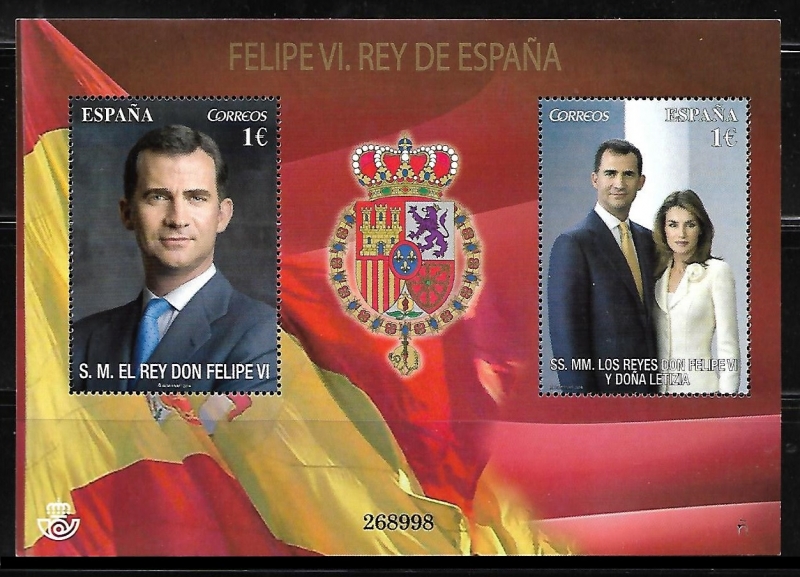 S.M. El Rey Don Felipe VI y SS.MM. Los Reyes Don Felipe VI y Doña letizia