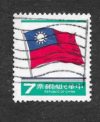 2130 - Bandera de Taiwán