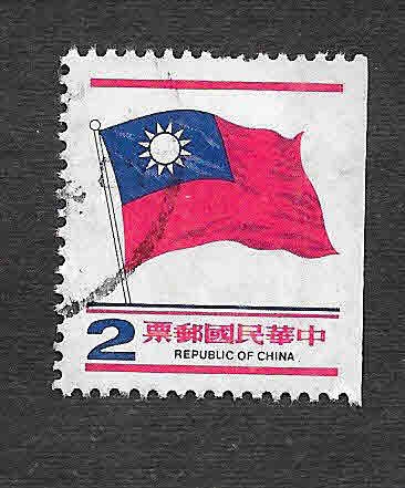 2125 - Bandera de Taiwán