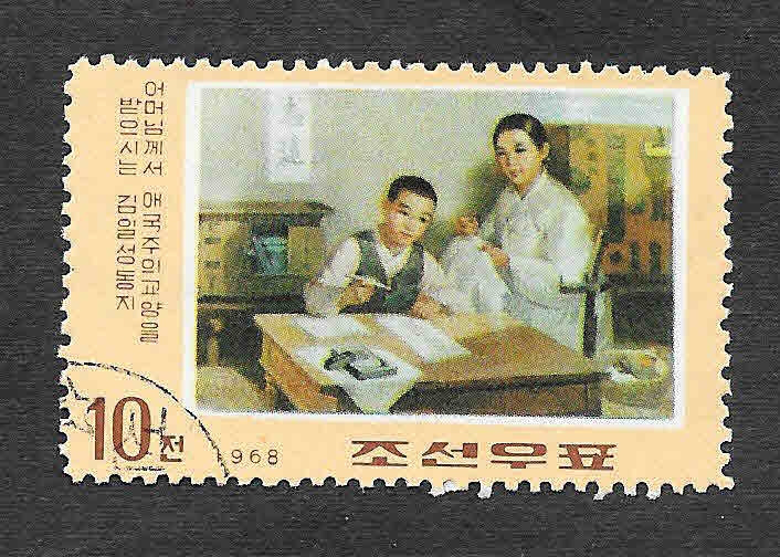 Mi854b - Infancia de Kim Il Sung