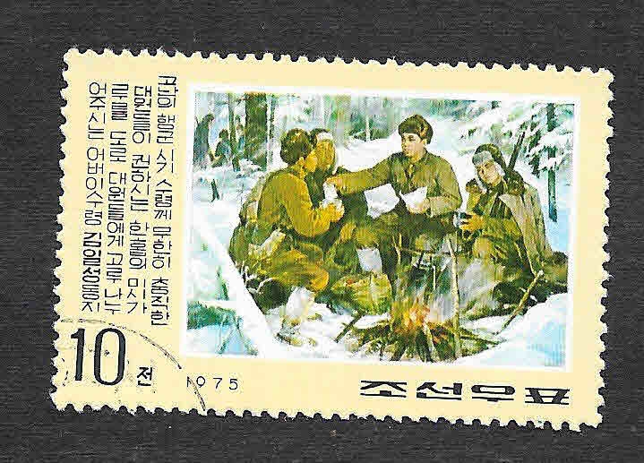 1308 - Actividades Revolucionarias de Kim Il Sung