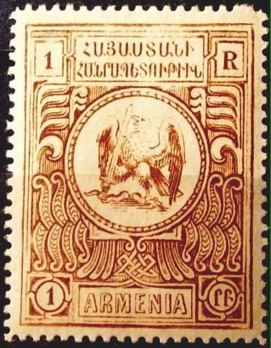 Armenia. 1920.