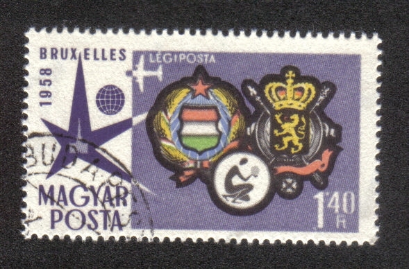 Exposición Mundial de Bruselas, Armas de Hungría y Bélgica, logotipo de la exposición