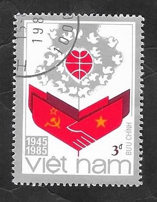 606 - 40 Anivº de la República socialista de Vietnam, Bandera Naconal