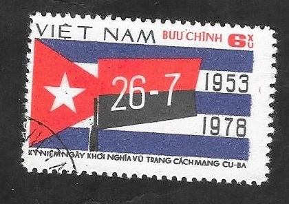 130 - 25 Anivº de la Revolución cubana, Bandera
