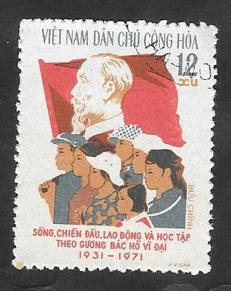 727 - 40 Anivº de la Fundación de jóvenes trabajadores Ho Chi Minh, Bandera