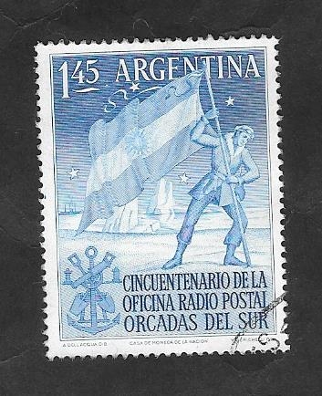 539 - 50 Anivº de la Oficina Radio-Postal en Orcadas del Sur, Bandera