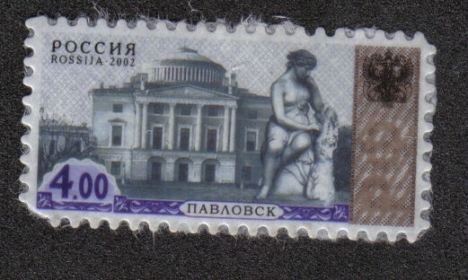 Cuarto número definitivo - Pavlovsk Palace