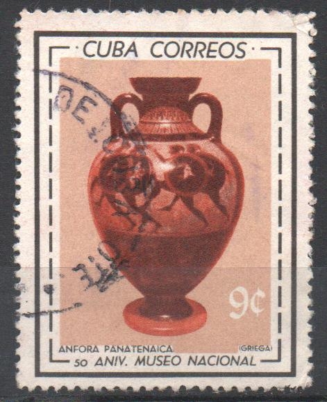 50th  ANIVERSARIO  DEL  MUSEO  NACIONAL.  ANFORA PANATENAICA.