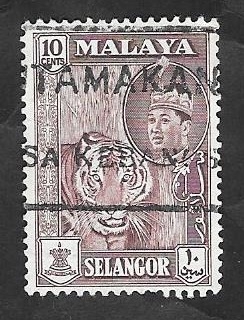 Selangor - 84 - Sultan Salahuddin Abdul Aziz Shah