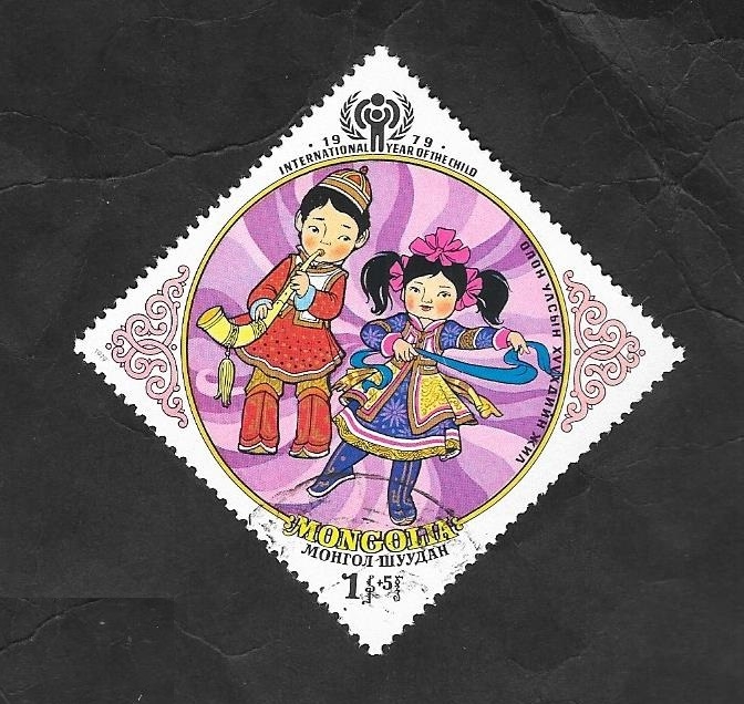 997 - Año Internacional del Niño, Danza folklórica