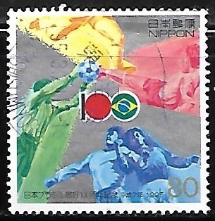 100th of Japan-Brazil friendship