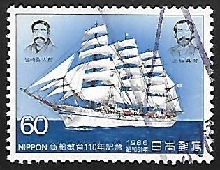 'Nippon-Maru II' Cadet Ship