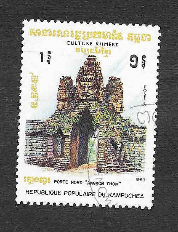 396 - Angkor Thom (Puerta Norte)