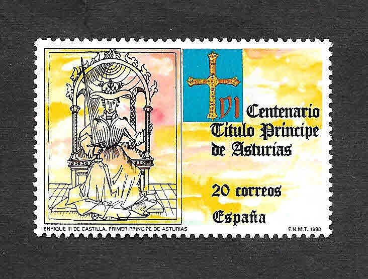 Edf 2975 - VI Centenario de la Creación del Título Príncipe de Asturias