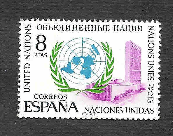 Edf 2004 - XXV Aniversario de la Fundación de las Naciones Unidas