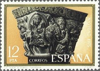 ESPAÑA 1975 2301 Sello Nuevo Navidad la huida a Egipto. Sta. Mª Sangüesa (Navarra) Spain