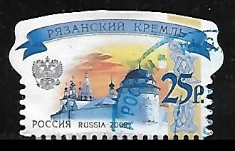 Ryazan Kremlin