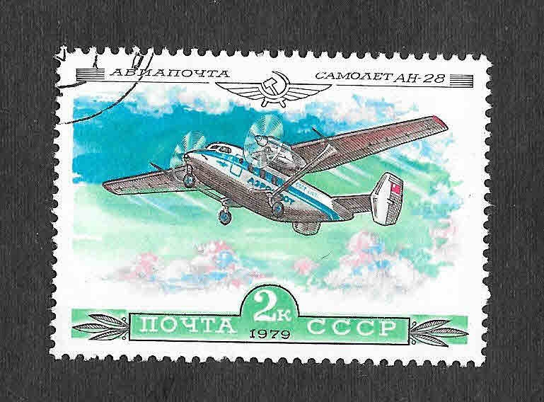 C122 - Avión