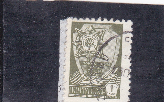 escudo