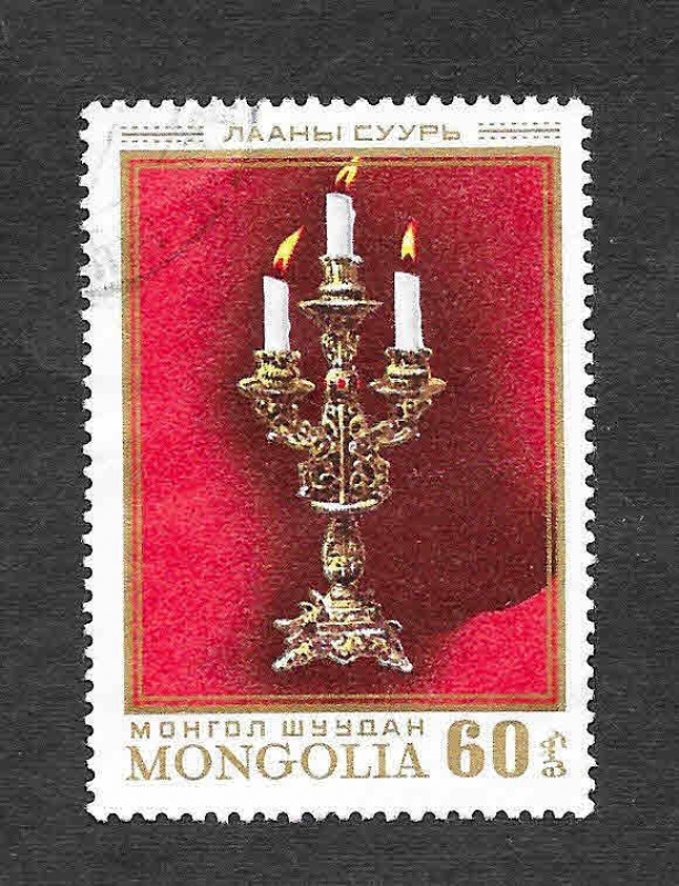 815 - Trabajo de Orfebres Mongoles del siglo XIX.