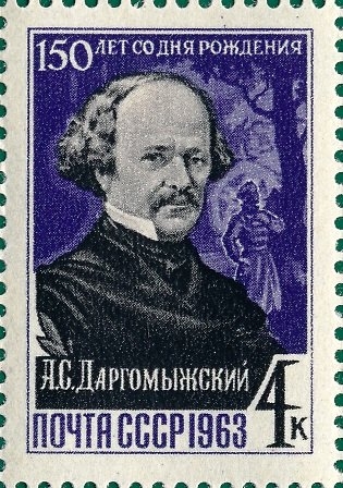 150 aniversario del nacimiento de A. S. Dargomyzhsky