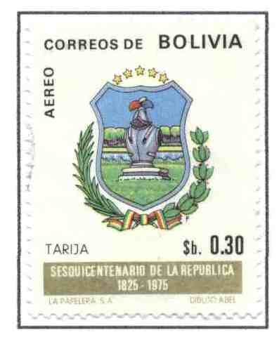 Escudos Departamentales