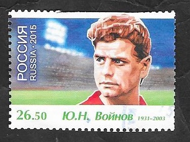 417 H.B. - Yu.N. Voinov, leyenda del futbol ruso