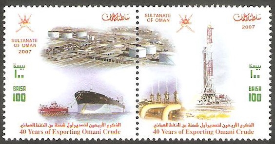 586 y 587 - 40 años de la exportación de petróleo de Oman