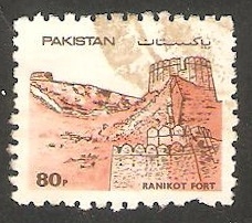 662 - Fortaleza de Ranikot