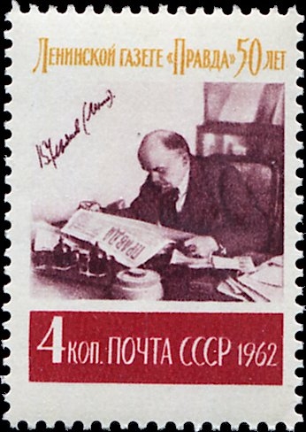Lenin leyendo «Pravda»