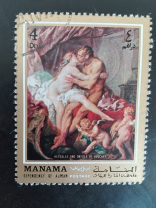 Manama Arte