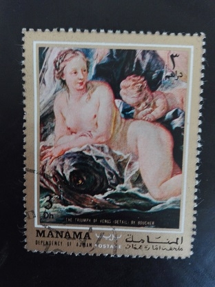 Manama Arte