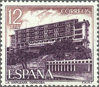 ESPAÑA 1976 2339 Sello Nuevo Serie Turistica Paradores Nacionales Parador de la Arruzafa Cordoba