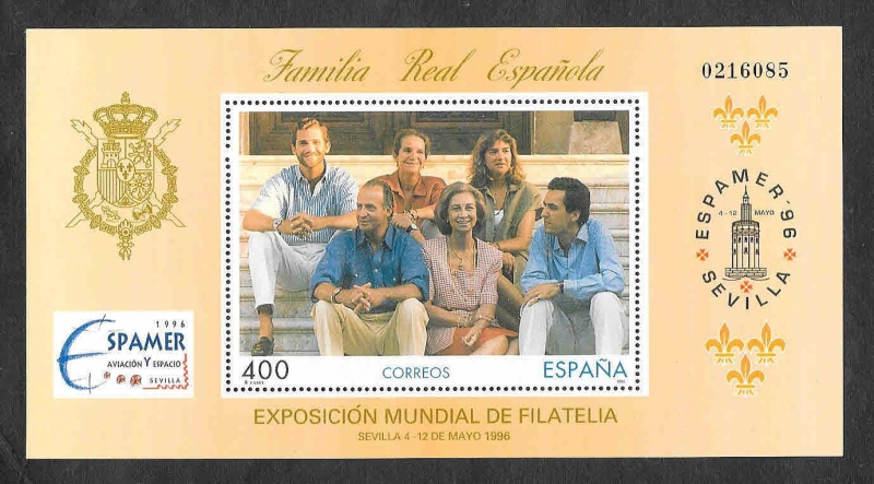 Edf SH 3428 - Familia Real Española