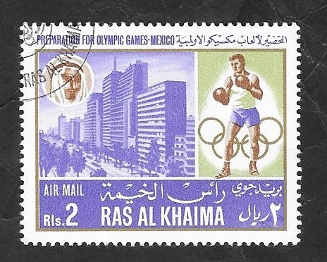 Ras Al Khaima - 7 - Preolimpiadas de Mexico 70, boxeo