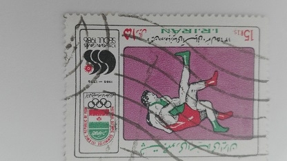 Olimpiada