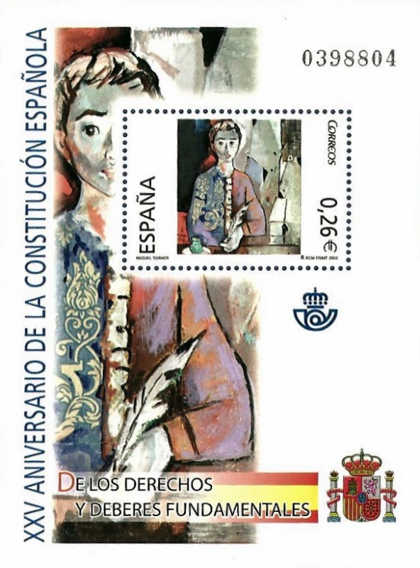 Edifil SH4037 XXV Aniversario Constitución Española 0,26 hojita NUEVO
