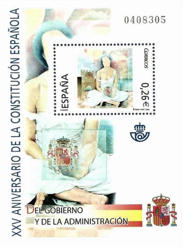 Edifil SH4040 XXV Aniversario Constitución Española 0,26 hojita NUEVO