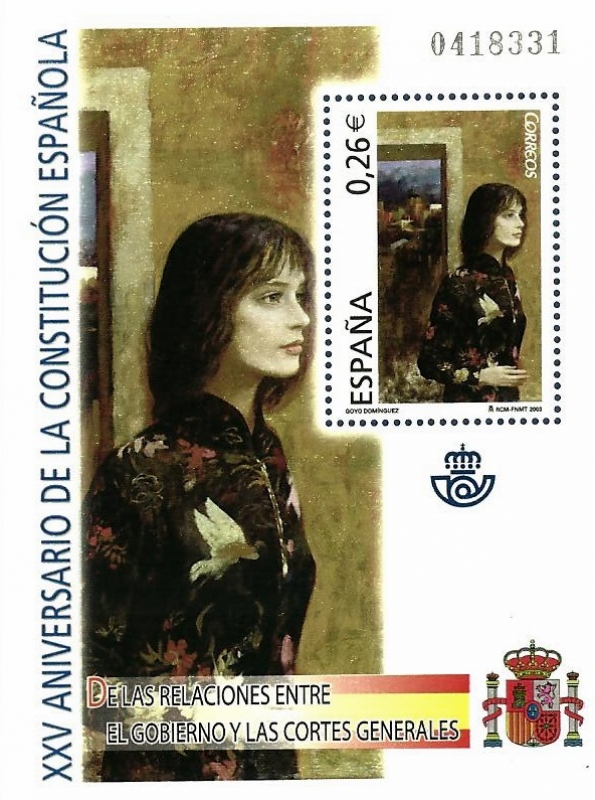 Edifil SH4041 XXV Aniversario Constitución Española 0,26 hojita NUEVO